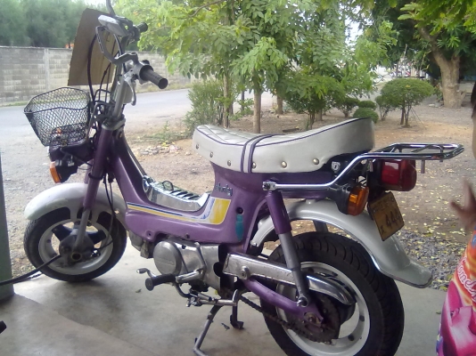 ขายชาลีสภาพพร้อมใช้