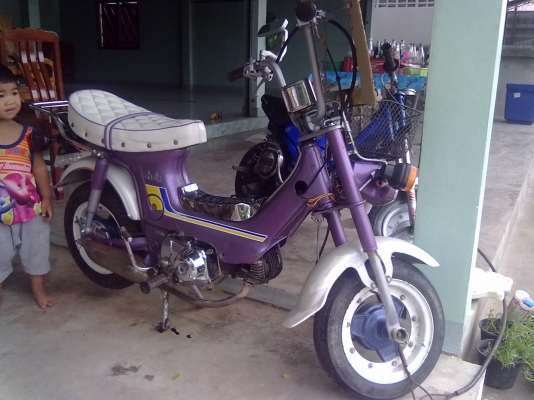 ขายชาลีสภาพพร้อมใช้