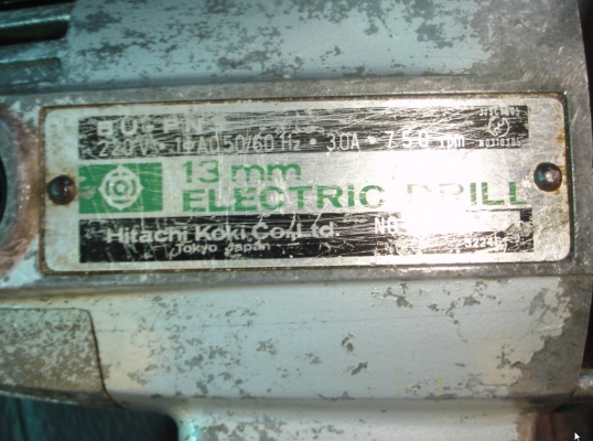 ขายสว่านไฟฟ้า 13 มม. HITACHI (1/2") BU-PN3