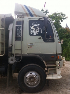 HINO FM 3 M NLD สวย เดิม บาง ดั้มสามมิตรลอนเฉียง รถไม่เคยทำสีครับ (ทีมงานรถคุณภาพ) HINO FM 3 M NLD สวย เดิม บาง ดั้มสามมิตรลอนเฉียง รถไม่เคยทำสีครับ (ทีมงานรถคุณภาพ)