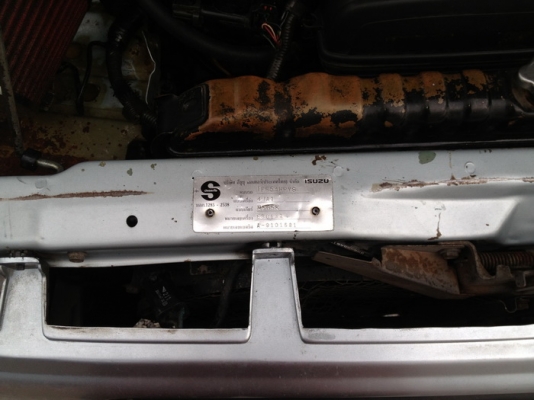 ขายมังกรปี96เครื่อง2J ติดแก๊ส 1 คัน ขายมังกรปี96เครื่อง2J ติดแก๊ส 1 คัน