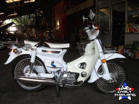 honda c70 สีขาว มีเล่มพร้อมโอน จ้า ลูกทะลุขายถูก 6500ด่วนคับ 0807905085 honda c70 สีขาว มีเล่มพร้อมโอน จ้า ลูกทะลุขายถูก 6500ด่วนคับ 0807905085