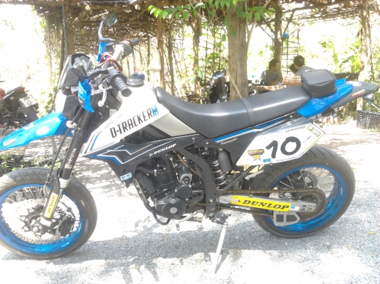 d-tracker 250