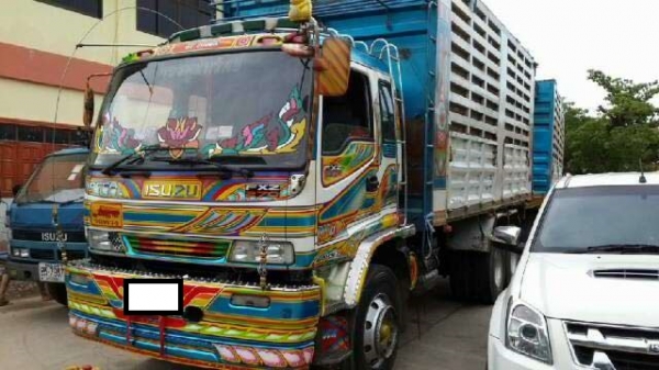 เดกก้า 270