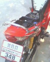 ขอขาย สแมช ใช้งานน้อย เครื่องดีมาก