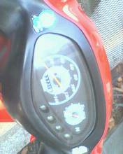 ขอขาย สแมช ใช้งานน้อย เครื่องดีมาก