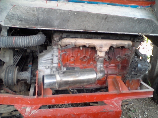 รถเกี่ยวข้าวบางไทร กำไรทอง (อุ้ม)