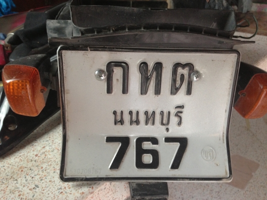 ขายด่วนๆร้อนเงินCbr250rrปี92ทะเบียนแท้เล่มเขียวครับ ราคา40,000 สนใจติดต่อ 091-8190386ต่อรองได้ครับ