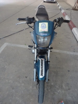 ขาย Honda Tena 4,200.-