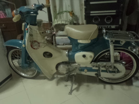 ขายc70 ถังเเยก