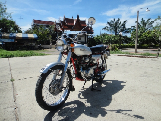 ขาย รถ cb 175