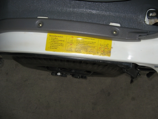 ขาย 6ล้อ อีซูซุ NQR 175 แรง ยาว 4.00 ปี2006 สภาพสวยเดิมเครื่องดี พร้อมใช้งาน ชมก่อนได้ครับ สนใจติดต่อ 081-9425443 ขาย 6ล้อ อีซูซุ NQR 175 แรง ยาว 4.00 ปี2006 สภาพสวยเดิมเครื่องดี พร้อมใช้งาน ชมก่อนได้ครับ สนใจติดต่อ 081-9425443