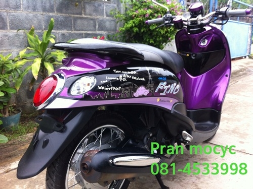 ขายfinoสีม่วงดำ ปี2555 ขายfinoสีม่วงดำ ปี2555