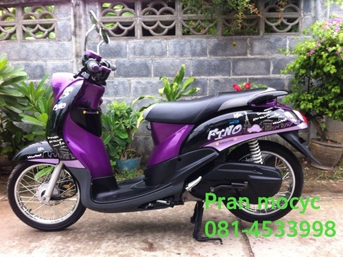 ขายfinoสีม่วงดำ ปี2555