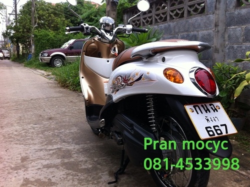 ขายfinoสีขาวน้ำตาล ปี2555