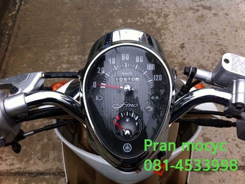 ขายfinoสีขาวน้ำตาล ปี2555