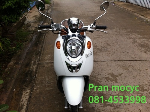 ขายfinoสีขาวน้ำตาล ปี2555