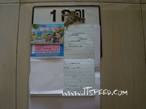 Honda Rebel 250 ทะเบียนแท้เครื่องดี