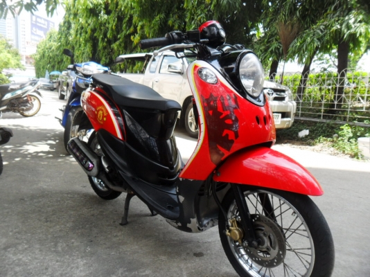 ขายฟีโน่