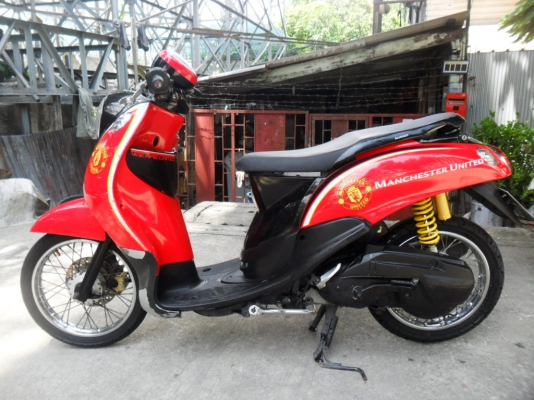 ขายฟีโน่