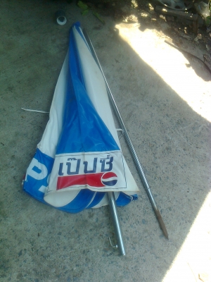 ขายร่มเป๊บชี่ ของใหม่ ไว้ใช้ สะสมครับ