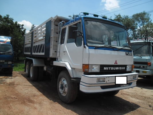 ไอ้หลง MA พร้อมใช้งาน