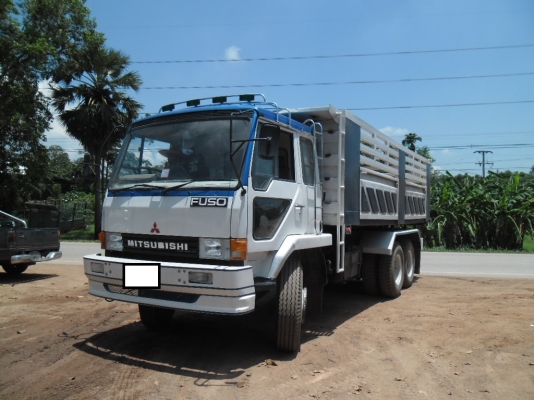 ไอ้หลง MA พร้อมใช้งาน