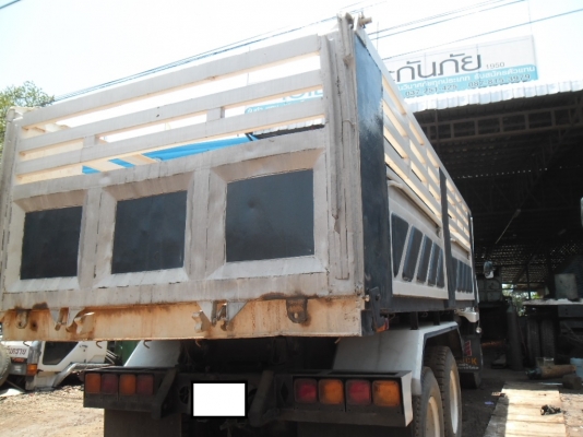 ไอ้หลง MA พร้อมใช้งาน