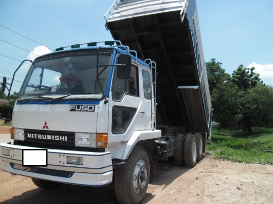 ไอ้หลง MA พร้อมใช้งาน