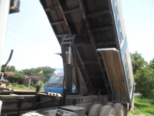 ไอ้หลง MA พร้อมใช้งาน