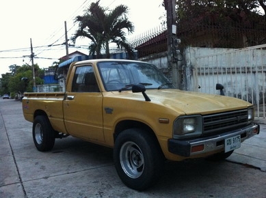 ขาย ม้ากระโดด LN30 ดีเซล 4 ขอ