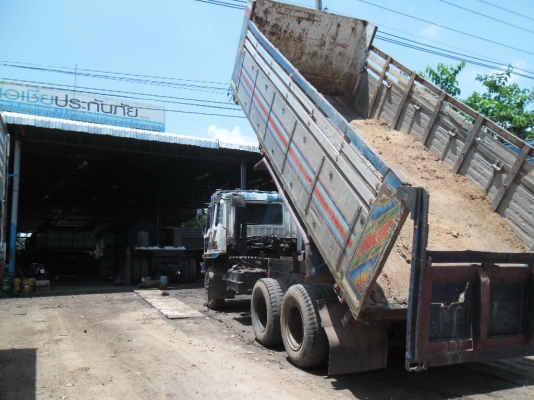 ไอ้หลง MA พร้อมใช้งานสวยๆๆๆๆ