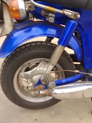 ชาลี เครื่องเดิมๆ