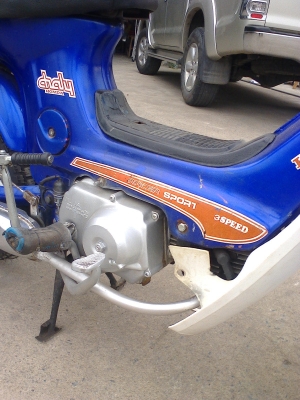 ชาลี เครื่องเดิมๆ