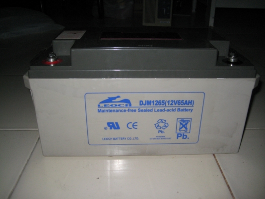 ขายแบตเตอรี่มือสองขนาด 65 AH ครับ