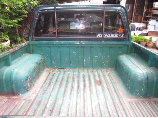 Nissan Big M เบนซิน Z16  4ประตู ปี 1990