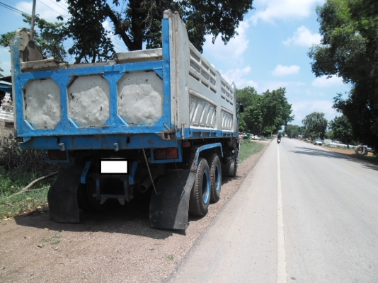 Hino สวยๆๆ