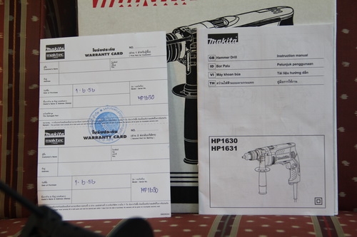 eakspu สว่านไฟฟ้าเจาะกระแทก MAKITA ขนาด 16 mm 5/8" ขายแล้ว eakspu สว่านไฟฟ้าเจาะกระแทก MAKITA ขนาด 16 mm 5/8" ขายแล้ว