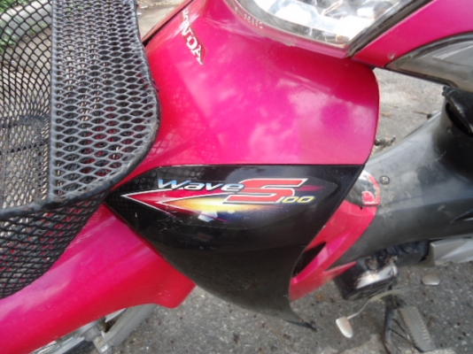 ขาย HONDA WAVE 100S ,มีทะเบียน แต่ไม่มีเล่ม (NO BOOK) แต่มีหน้าเล่ม ต่อภาษีได้ 6,900.- ขาย HONDA WAVE 100S ,มีทะเบียน แต่ไม่มีเล่ม (NO BOOK) แต่มีหน้าเล่ม ต่อภาษีได้ 6,900.-