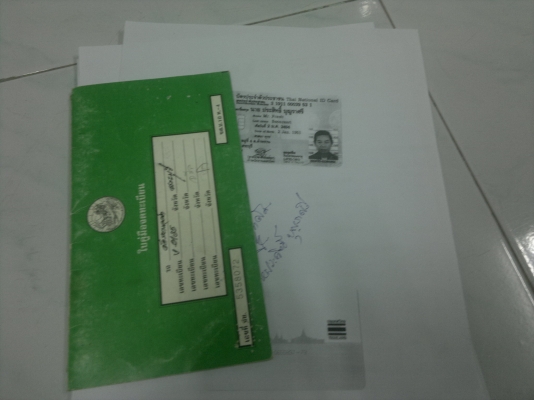 ขาย DT100 ทะเบียนโอน ภาษีไม่ขาด