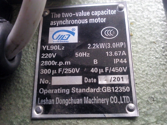 มอเตอร์3 แรงรอบจัด 2800 รอบ ใช้ไฟ220 V.แรงดีใช้ทน(เอามาต่อกับโรงสีข้าวใช้เองเป็นปีแล้ว)ไม่มีปัญหาการใช้งานเลยมี10ลูก มอเตอร์3 แรงรอบจัด 2800 รอบ ใช้ไฟ220 V.แรงดีใช้ทน(เอามาต่อกับโรงสีข้าวใช้เองเป็นปีแล้ว)ไม่มีปัญหาการใช้งานเลยมี10ลูก