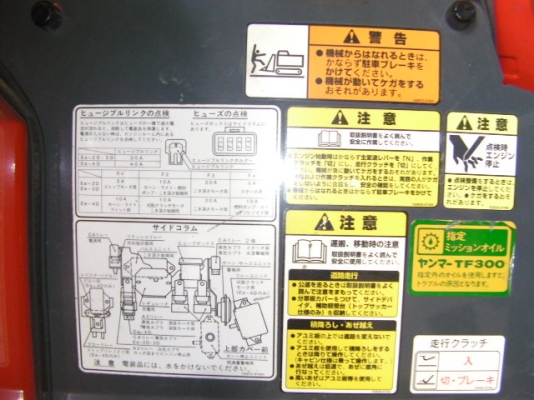 รถเกี่ยวข้าวyanmar EE-4พร้อมใช้สภาพใหม่มากๆราคาถูกและประหยัดน้ำมันสามารถบรรทุกใส้รถกระบะไปใช้งานต่างที่ได้(รุ่นใหม่มาก)ราคา58,000บาท รถเกี่ยวข้าวyanmar EE-4พร้อมใช้สภาพใหม่มากๆราคาถูกและประหยัดน้ำมันสามารถบรรทุกใส้รถกระบะไปใช้งานต่างที่ได้(รุ่นใหม่มาก)ราคา58,000บาท