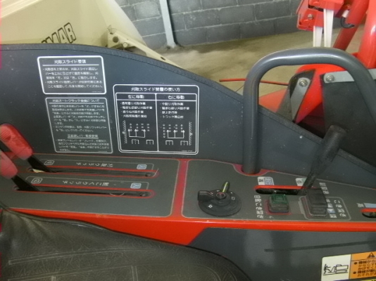 รถเกี่ยวข้าวyanmar EE-4พร้อมใช้สภาพใหม่มากๆราคาถูกและประหยัดน้ำมันสามารถบรรทุกใส้รถกระบะไปใช้งานต่างที่ได้(รุ่นใหม่มาก)ราคา58,000บาท รถเกี่ยวข้าวyanmar EE-4พร้อมใช้สภาพใหม่มากๆราคาถูกและประหยัดน้ำมันสามารถบรรทุกใส้รถกระบะไปใช้งานต่างที่ได้(รุ่นใหม่มาก)ราคา58,000บาท