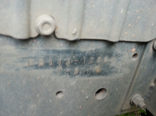 ขายด่วน Hino FB113 สวยๆเดิมๆทุกชิ้น กะบะยาว 5 เมตร สนใจติดต่อสอบ ส.ผล  นาหม่อม (0807089762)