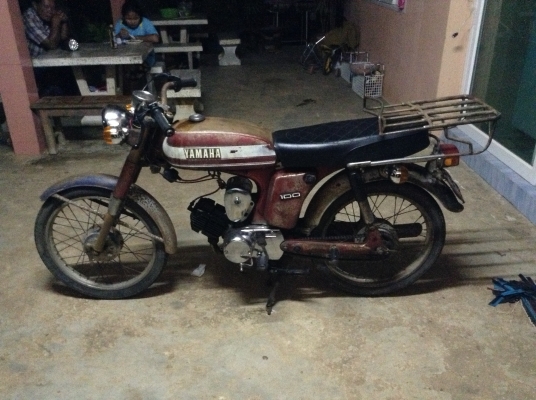 ขายรถyamaha 100cc ต่อรองได้จ้า แถมเครื่องอีกตัว