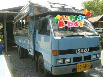 ขายรถโดยสาร 110 ปี37 เครื่องดี