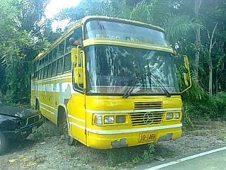 ขายรถบัสพัดลม HINO เครื่อง EH700 168 แรงม้า 45 ที่นั่ง เอกสารเล่มทะเบียนพร้อม ราคา 180000 ขายรถบัสพัดลม HINO เครื่อง EH700 168 แรงม้า 45 ที่นั่ง เอกสารเล่มทะเบียนพร้อม ราคา 180000