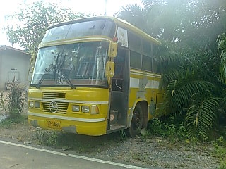 ขายรถบัสพัดลม HINO เครื่อง EH700 168 แรงม้า 45 ที่นั่ง เอกสารเล่มทะเบียนพร้อม ราคา 180000 ขายรถบัสพัดลม HINO เครื่อง EH700 168 แรงม้า 45 ที่นั่ง เอกสารเล่มทะเบียนพร้อม ราคา 180000