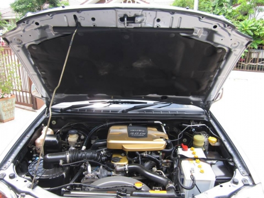 ขายแล้ว ขายแล้ว