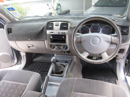 ขายแล้ว ขายแล้ว